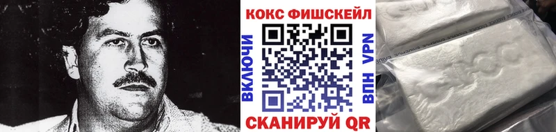 Купить наркотики сайты Сухиничи КОКАИН  МЕФ  АМФЕТАМИН  МАРИХУАНА  ГАШ 