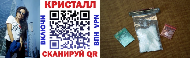 как найти закладки  Сухиничи  АМФЕТАМИН VHQ 