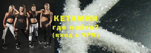 MESCALINE Михайловка