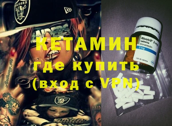 круглые Абаза