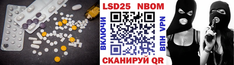 ЛСД экстази ecstasy  это клад  Сухиничи 