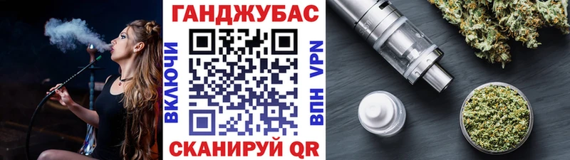 Конопля LSD WEED Сухиничи